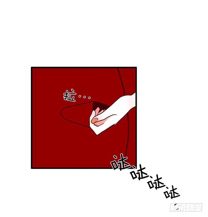逛街 第9页