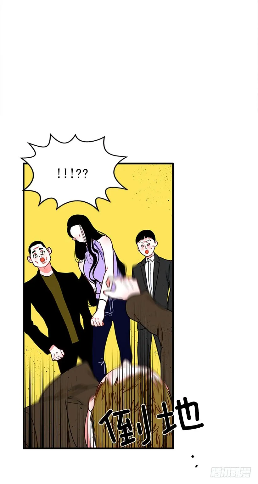 逛街 第16页