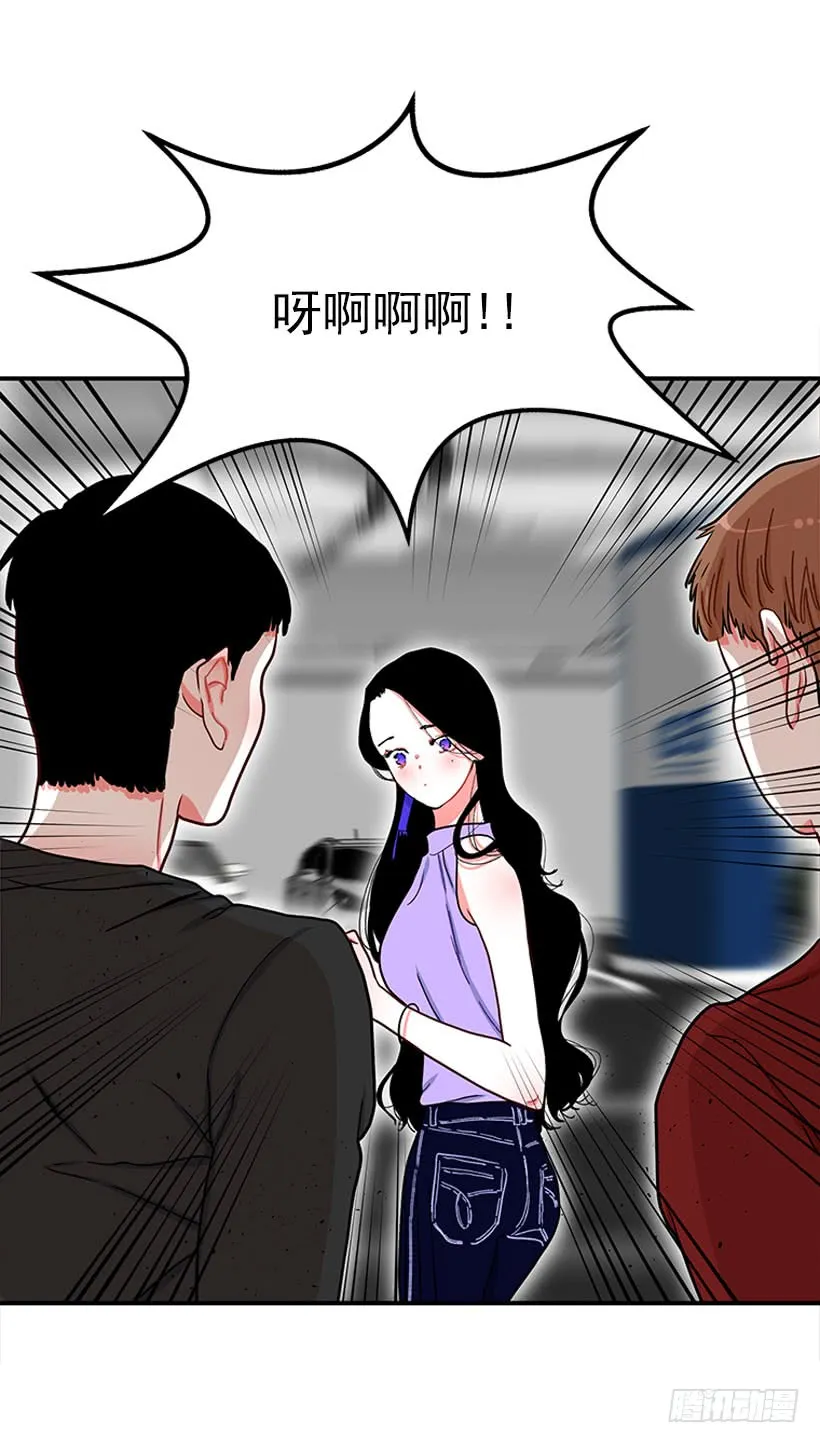 逛街 第19页
