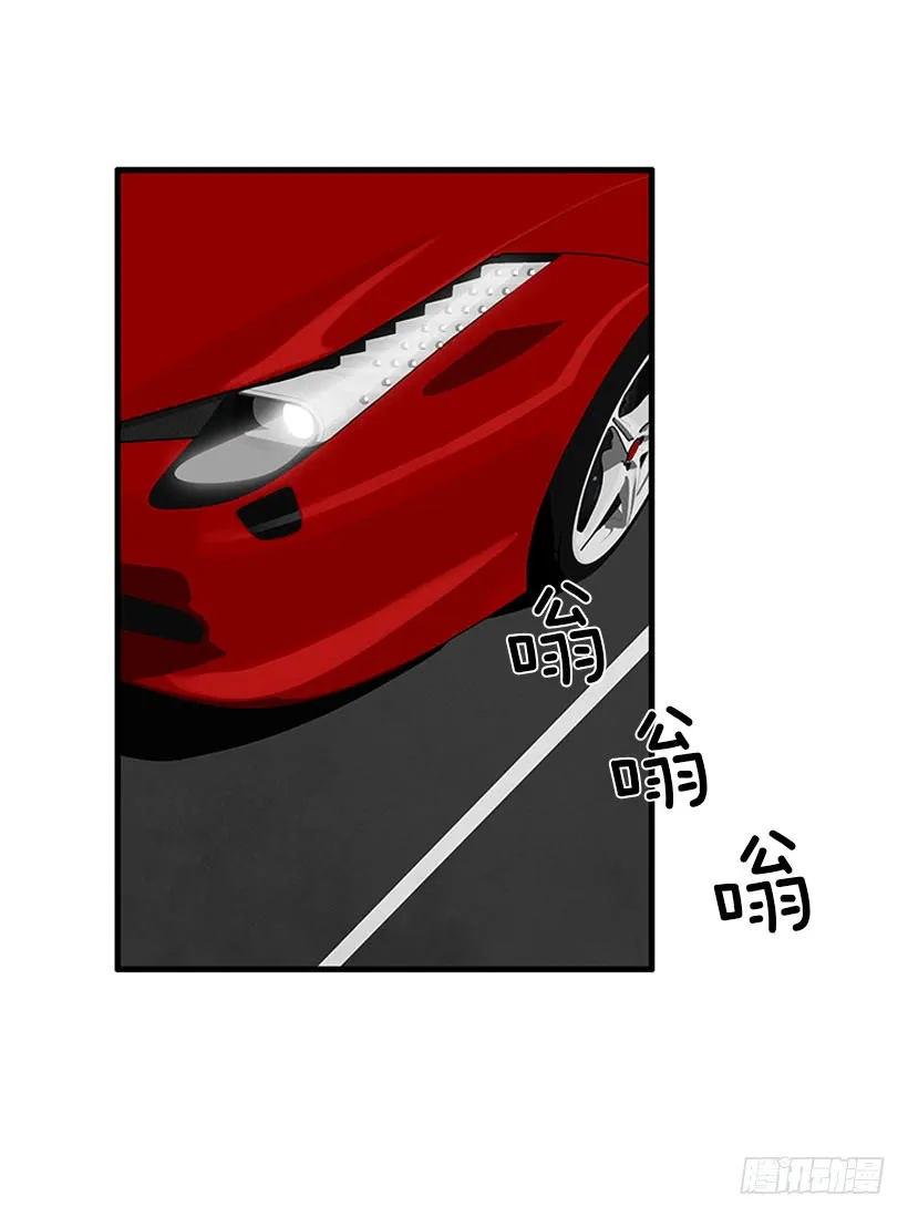逛街 第21页