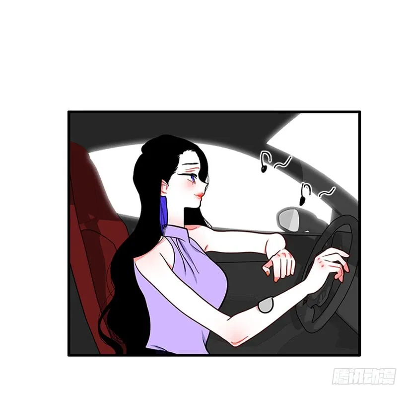 逛街 第22页