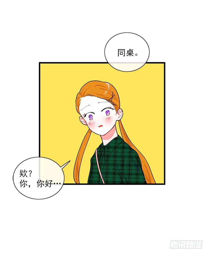 被拒绝了= = 第3页