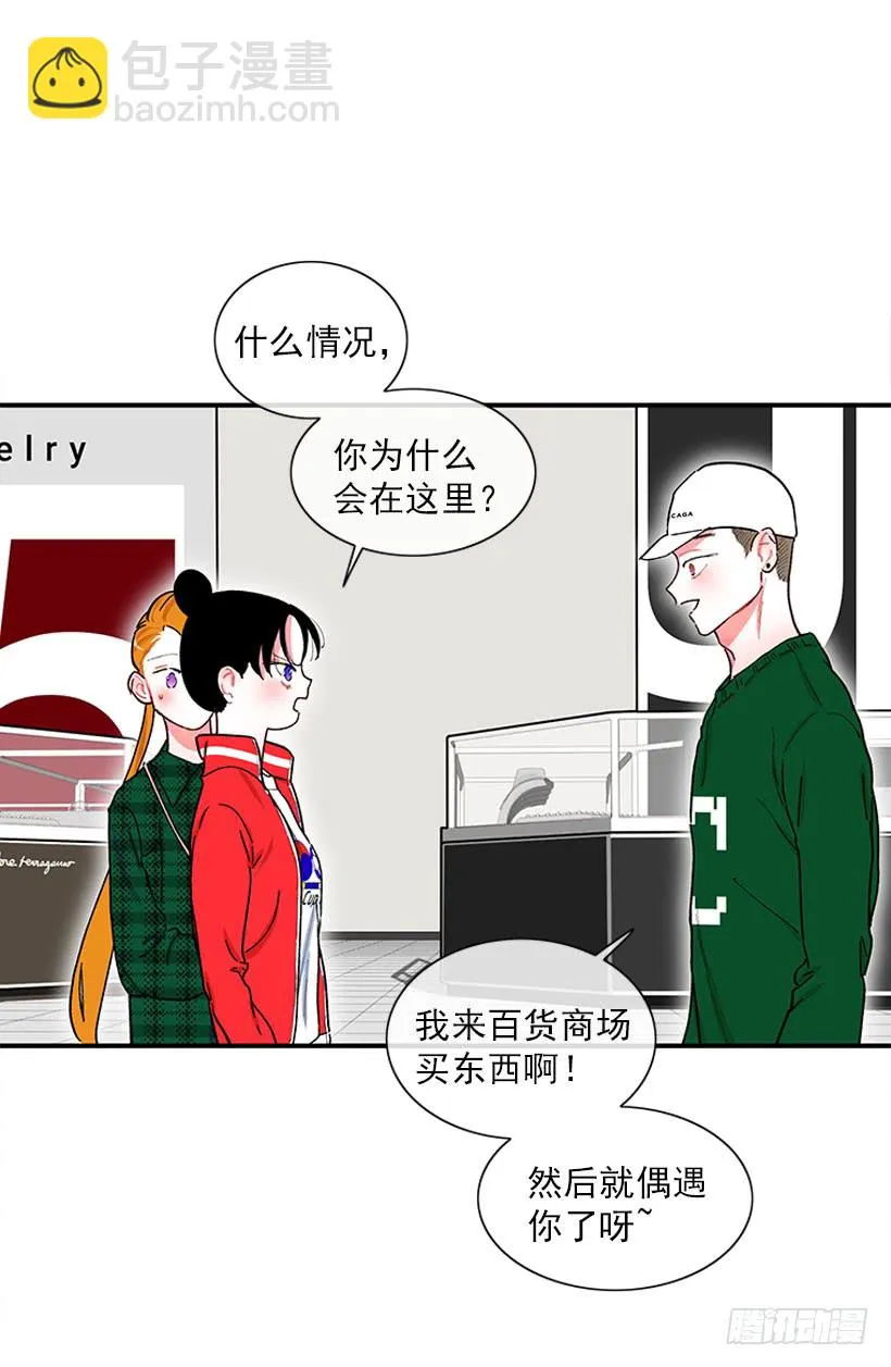 被拒绝了= = 第4页