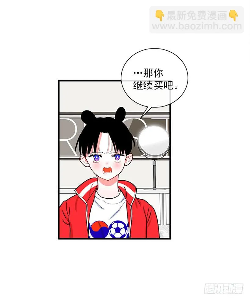 被拒绝了= = 第5页