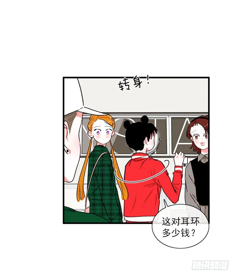 被拒绝了= = 第6页