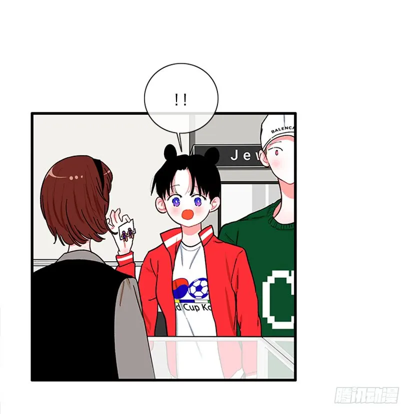 被拒绝了= = 第8页