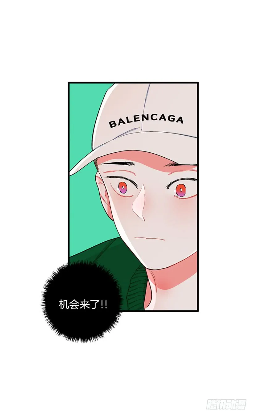 被拒绝了= = 第11页