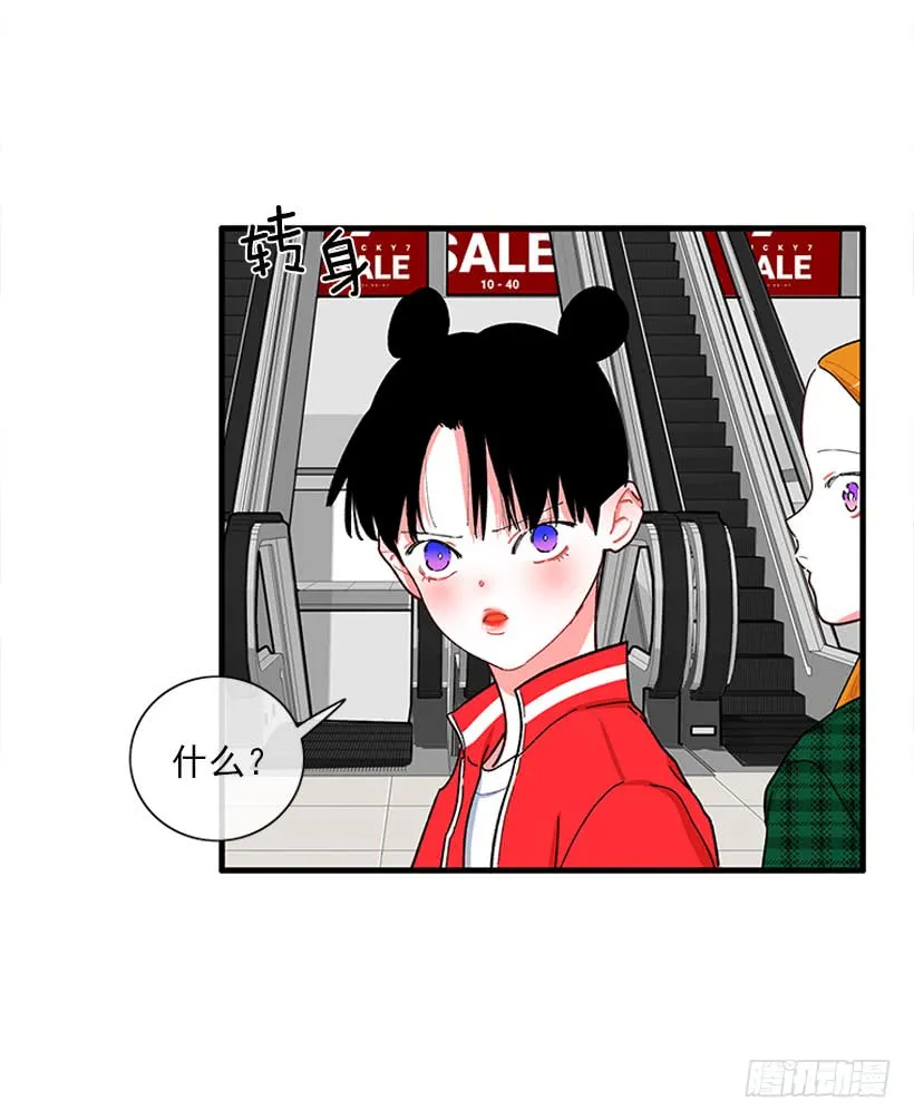 被拒绝了= = 第13页