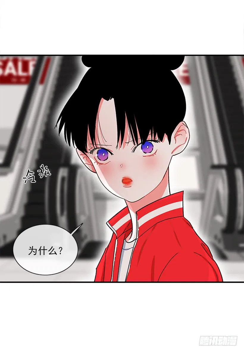 被拒绝了= = 第15页