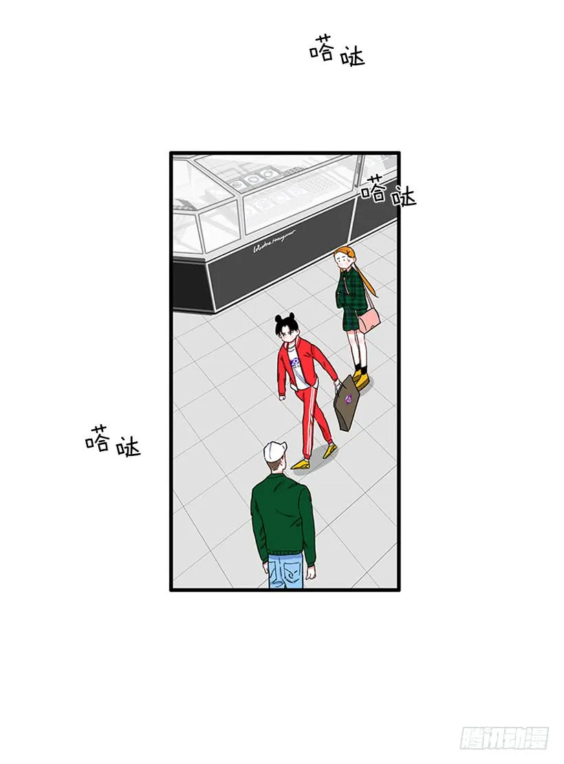 被拒绝了= = 第17页