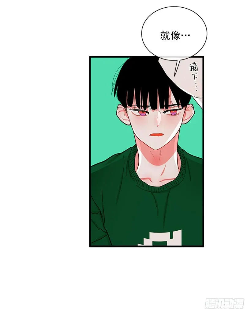 被拒绝了= = 第25页