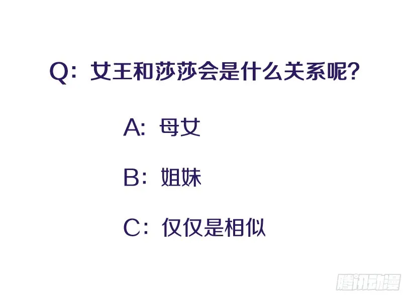 被拒绝了= = 第37页