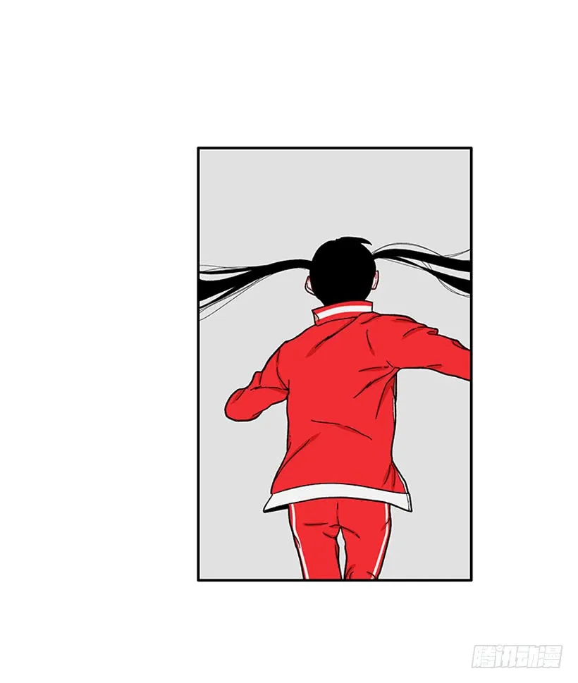 打妖赚钱 第8页