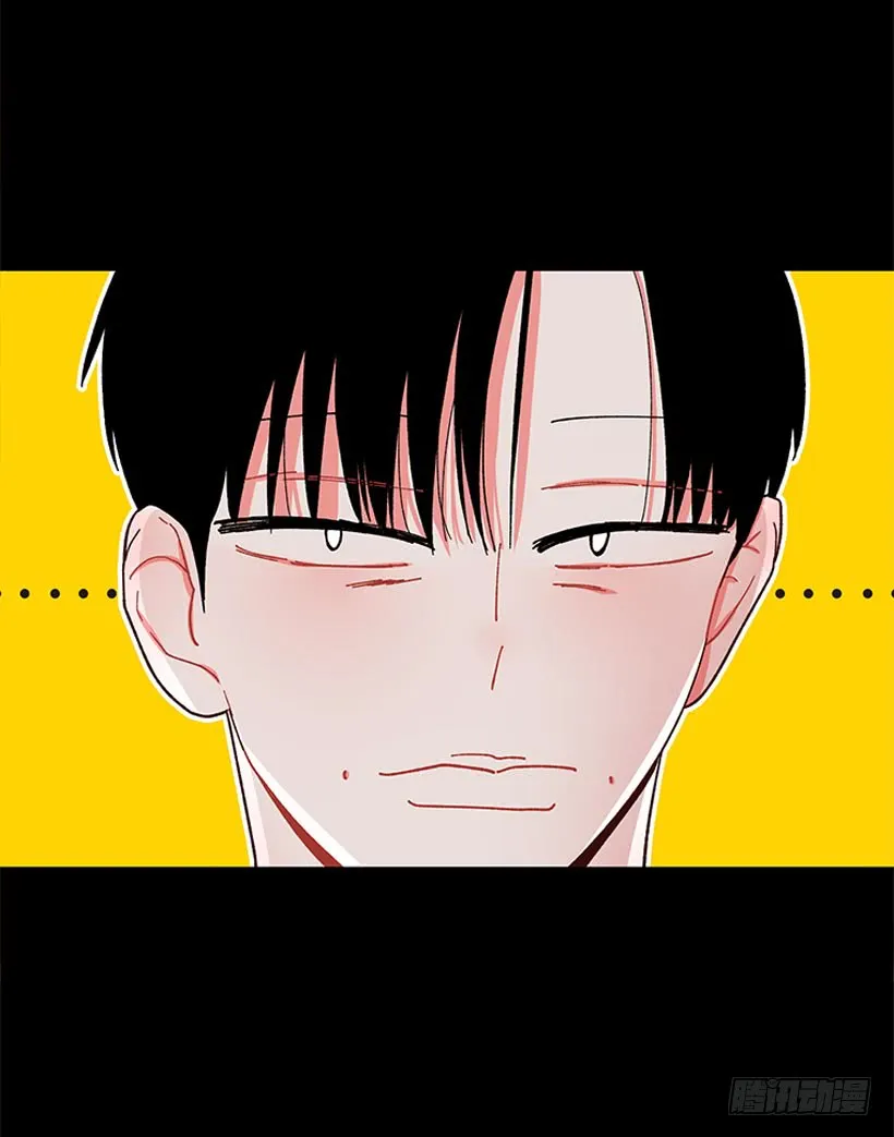 打妖赚钱 第13页