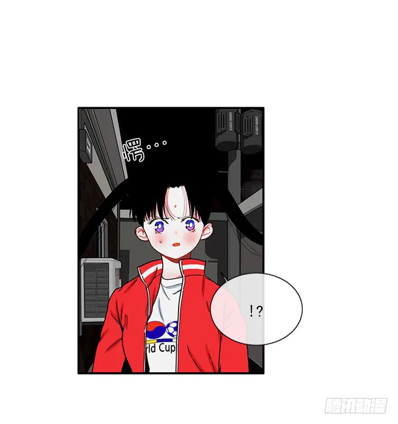 打妖赚钱 第26页