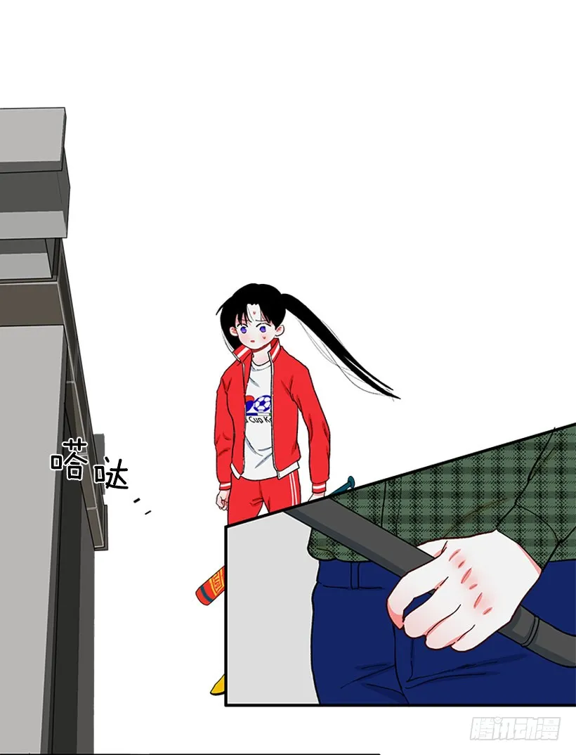 打妖赚钱 第29页
