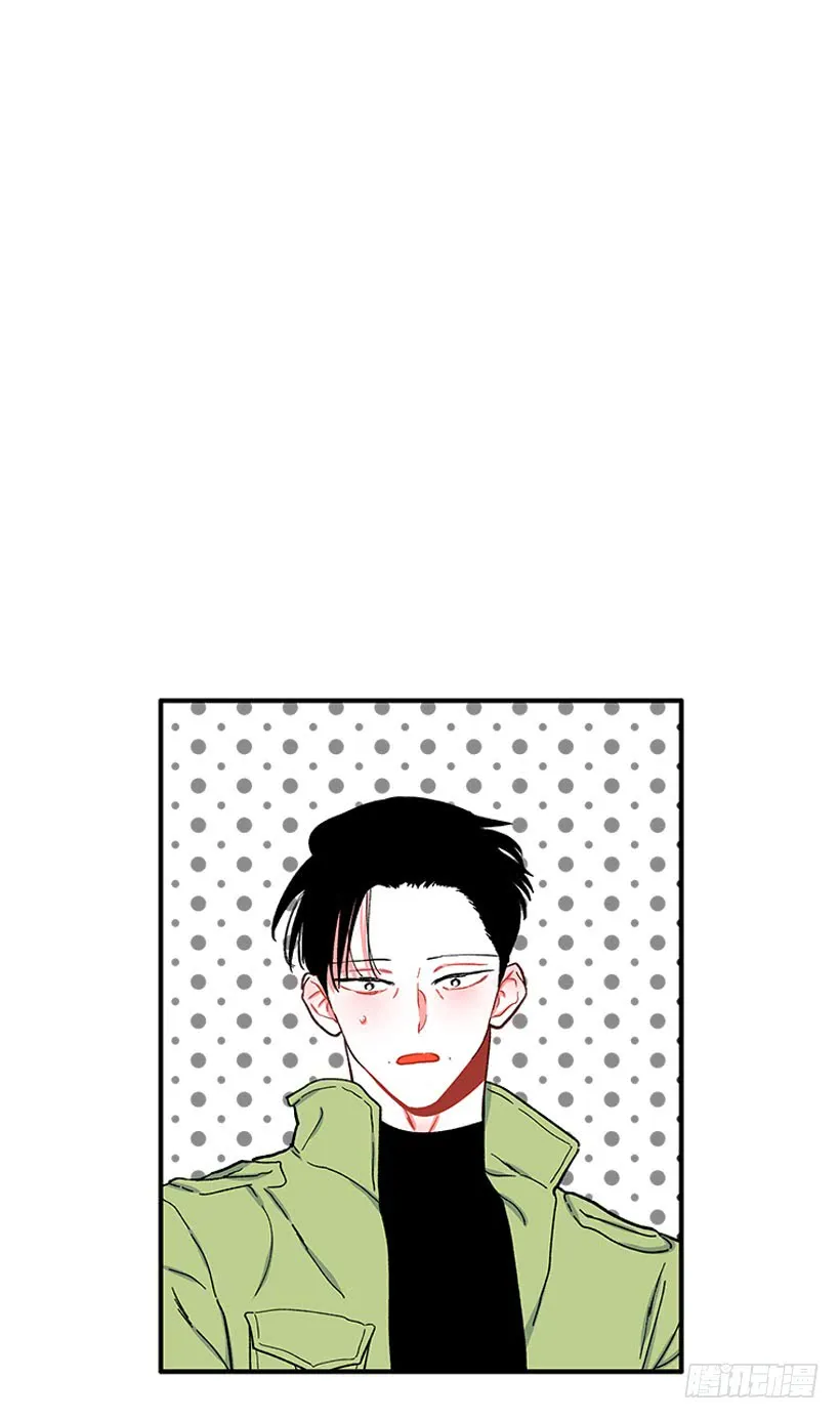 打妖赚钱 第37页