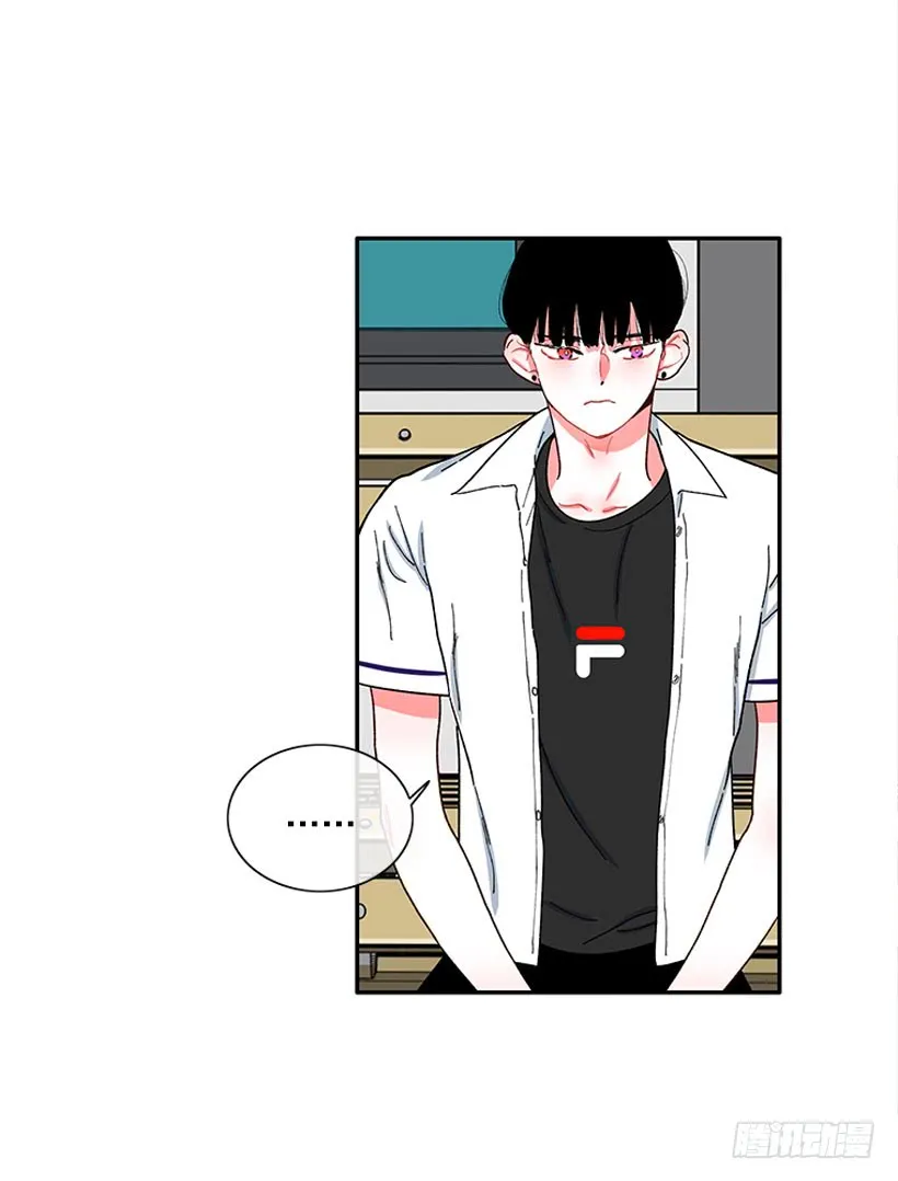 我的女王 第28页