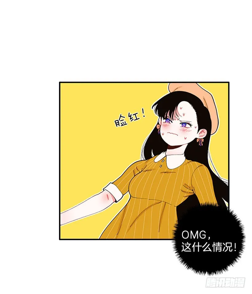 新衣 第42页