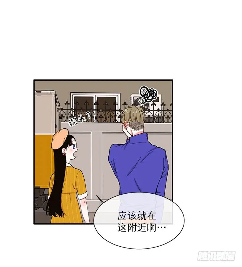 不良饮食习惯 第21页