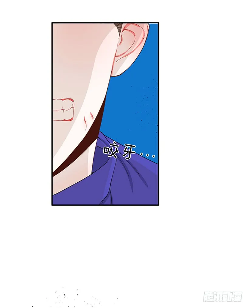 双节棍 第31页