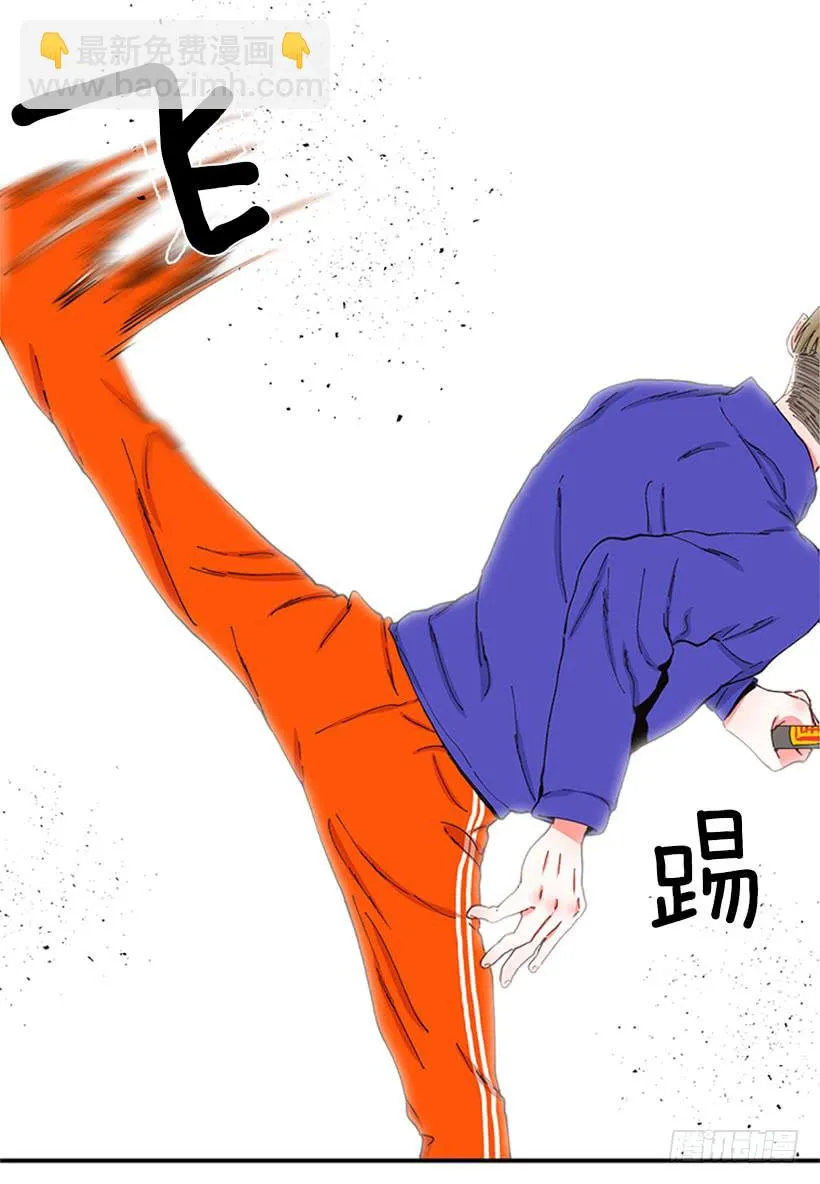 双节棍 第32页