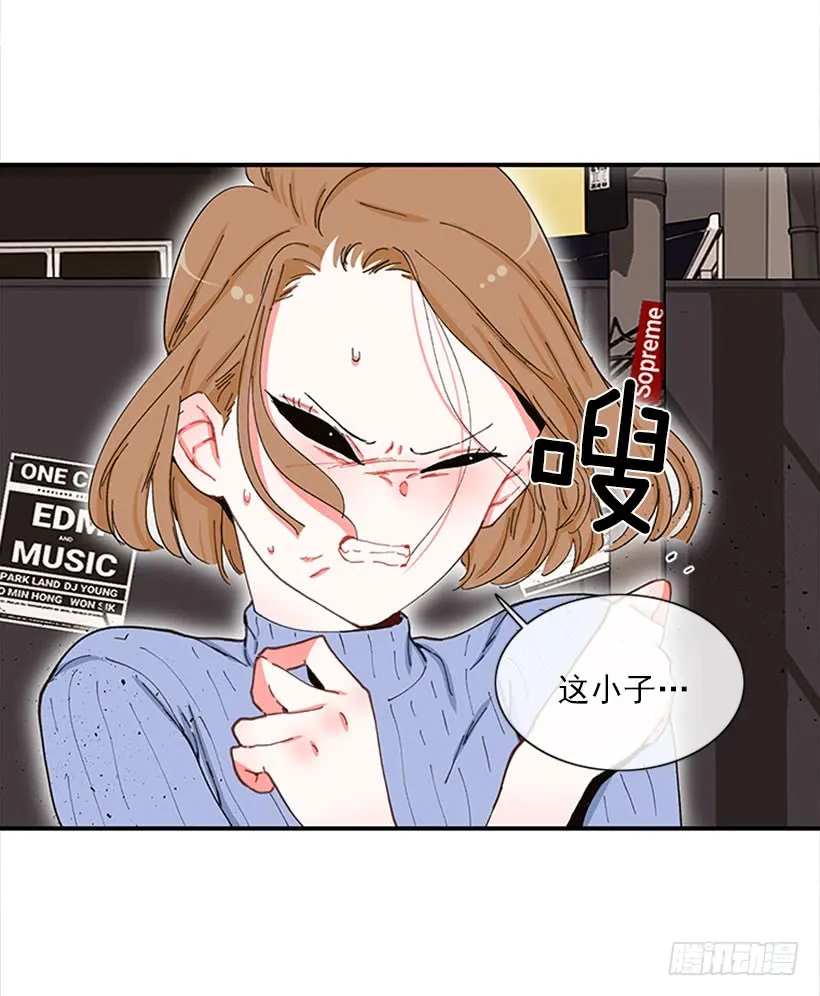 双节棍 第34页