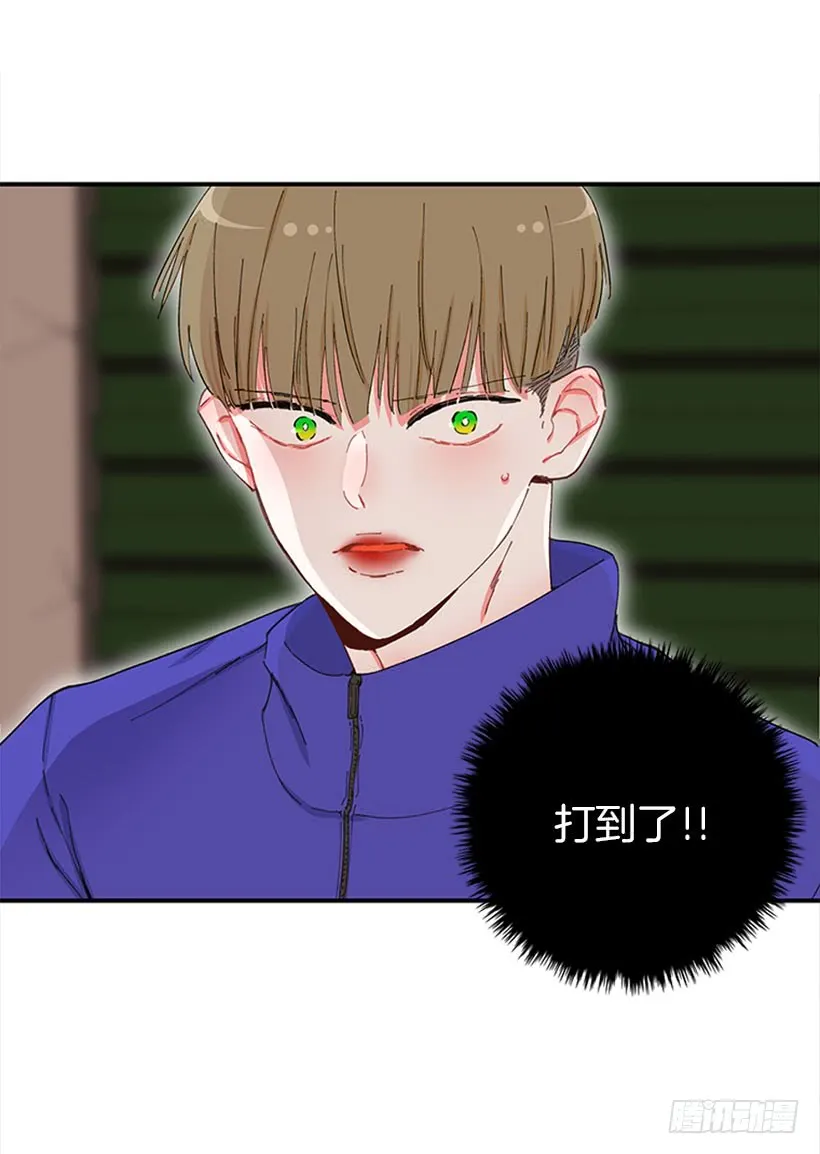 双节棍 第39页