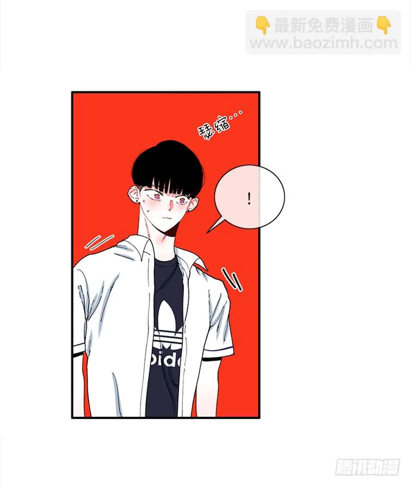 我来帮你！ 第10页