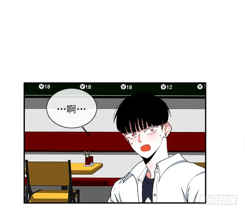 我来帮你！ 第18页