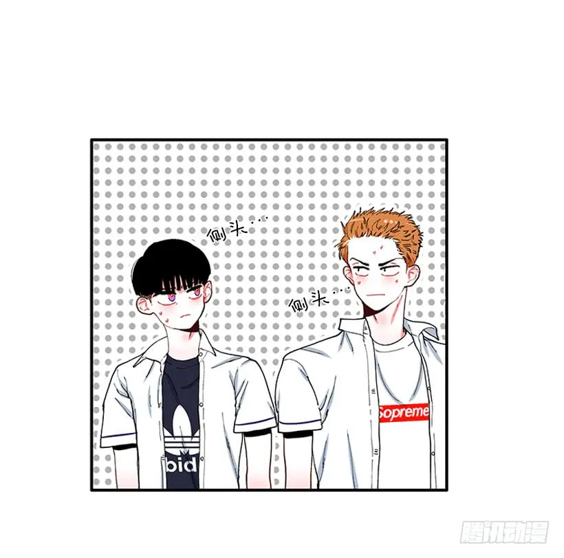 我来帮你！ 第31页