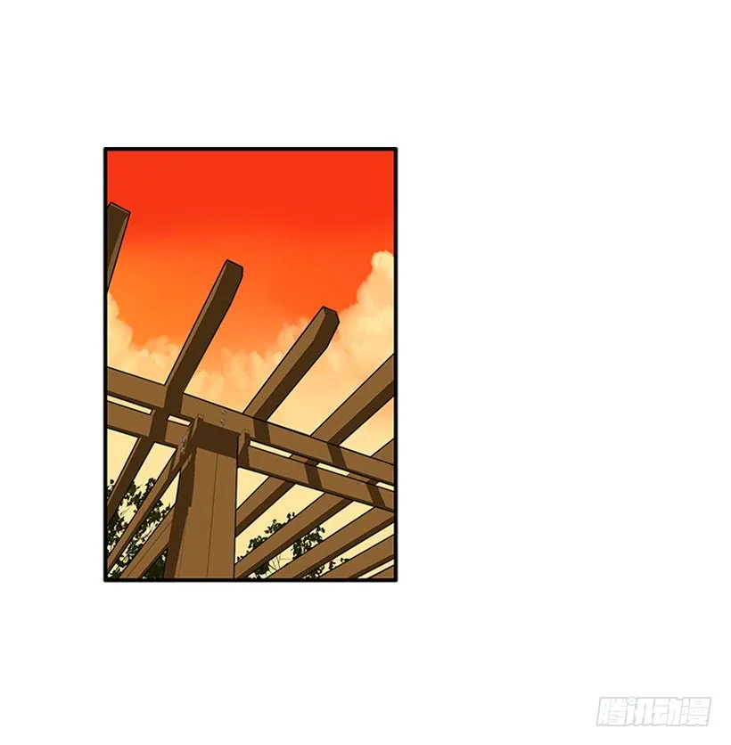 如果你真的成功了 第3页