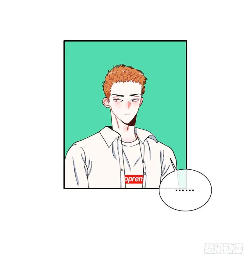 等，等一下！ 第10页
