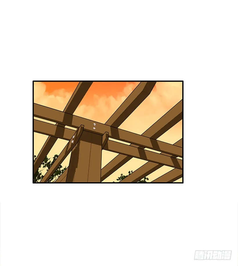 等，等一下！ 第11页
