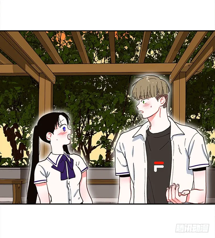 等，等一下！ 第12页