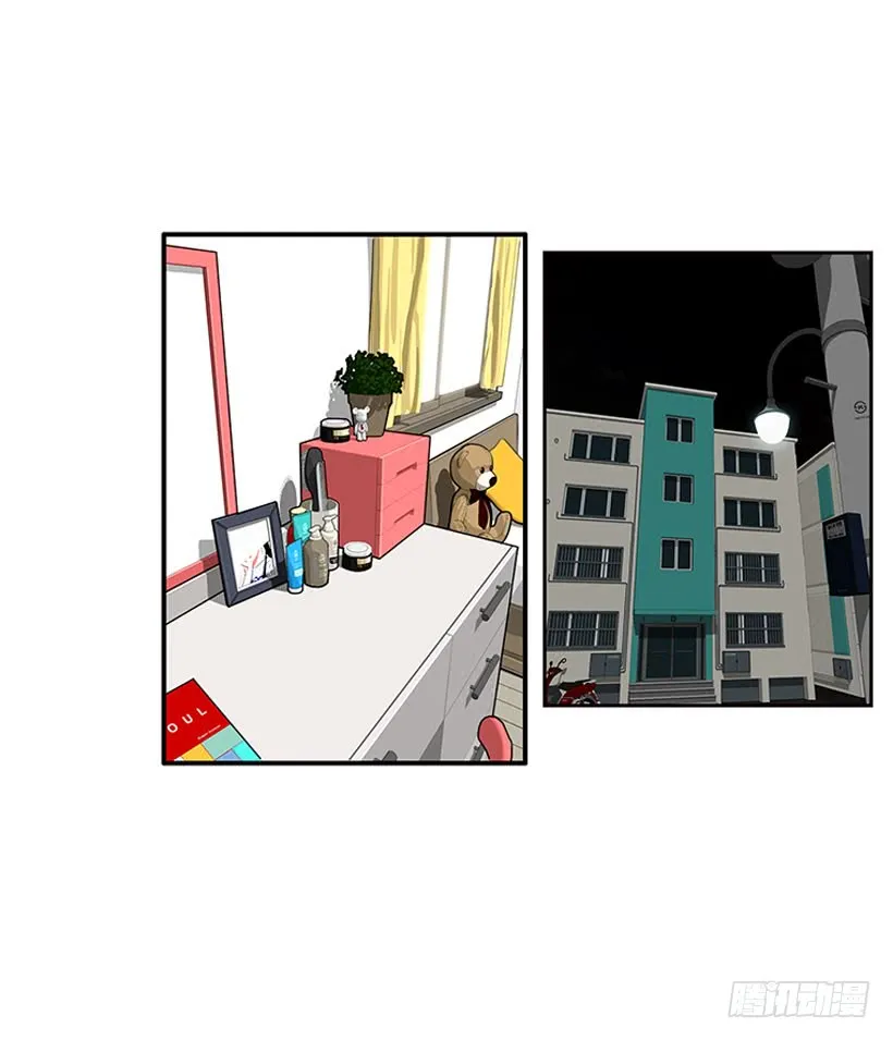 嘿嘿嘿… 第3页
