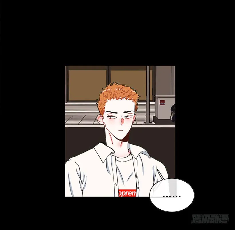 不能说的秘密 第9页