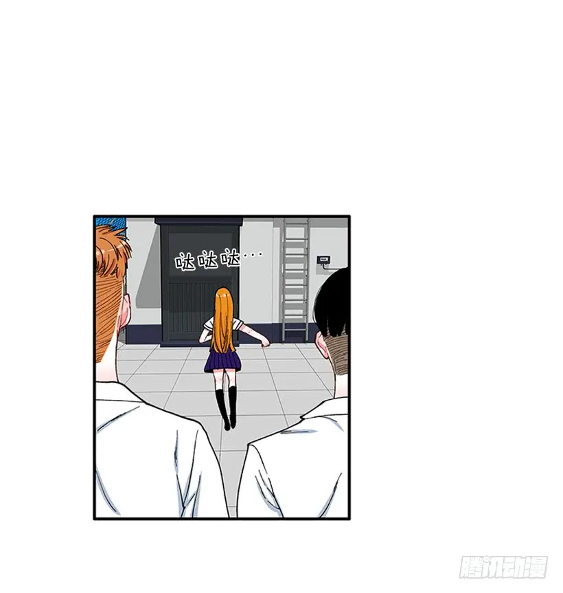 支持你们！ 第8页