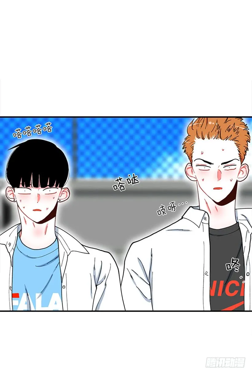 支持你们！ 第14页