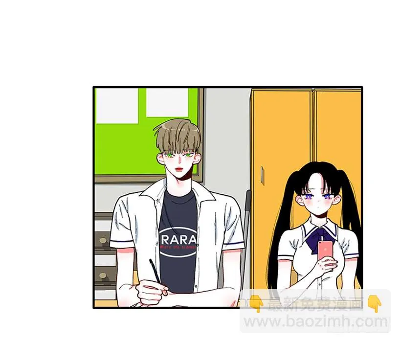 支持你们！ 第17页