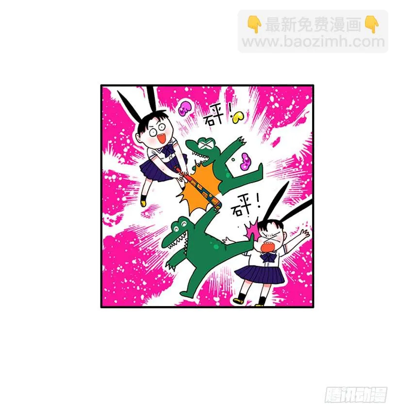 支持你们！ 第26页
