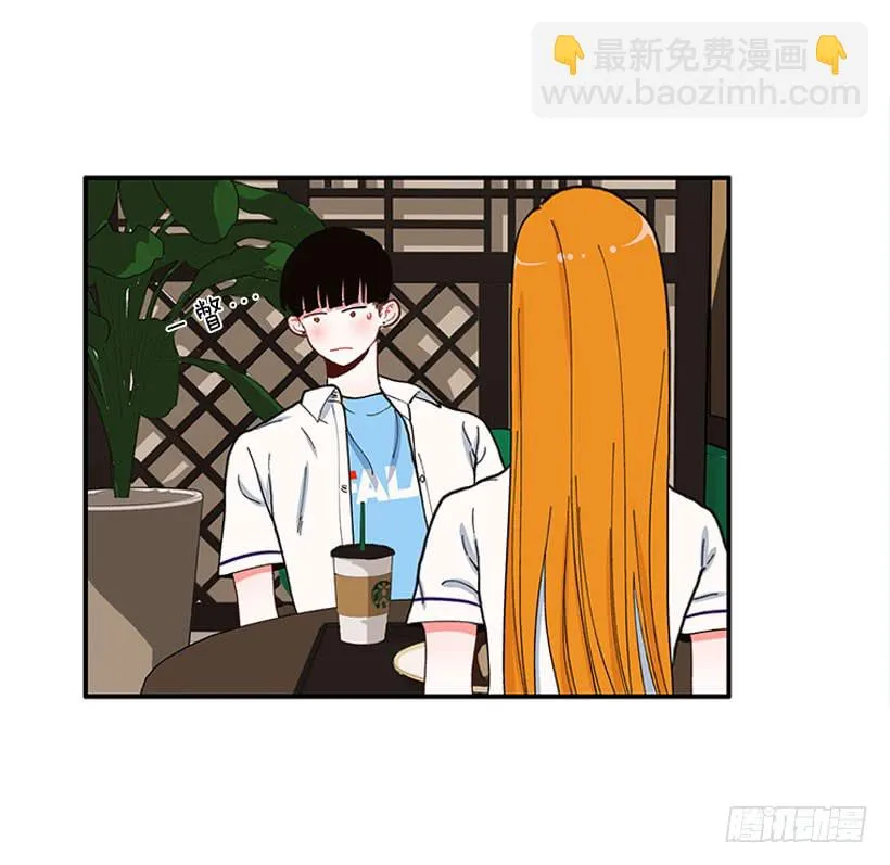 支持你们！ 第41页