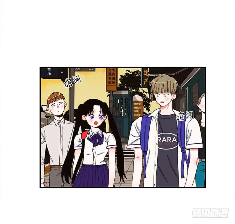 专注训练！ 第4页