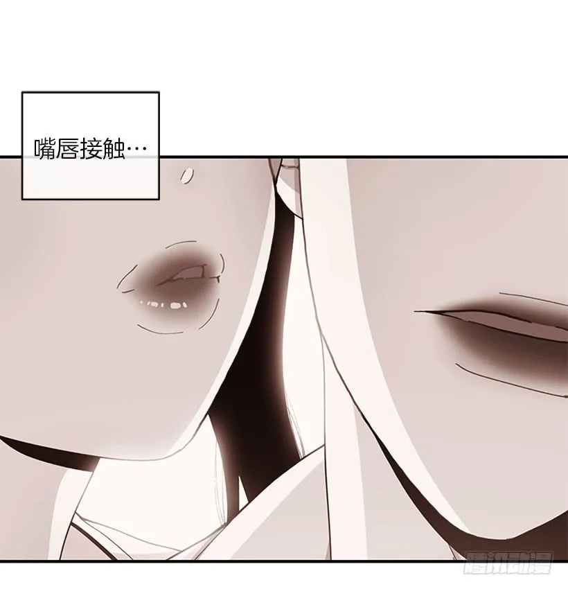 专注训练！ 第12页
