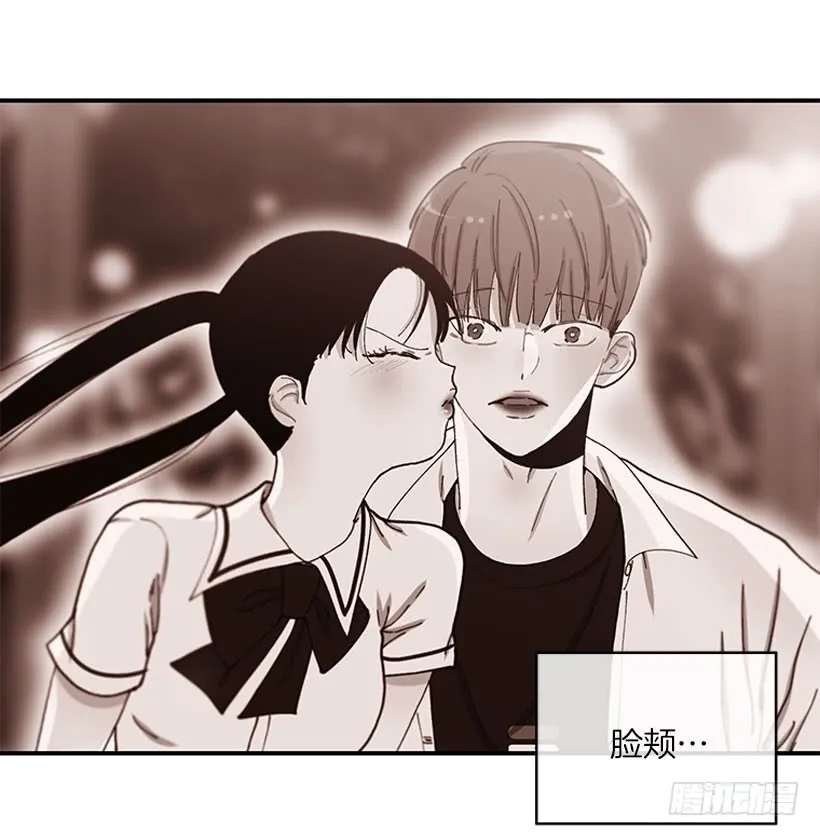专注训练！ 第13页
