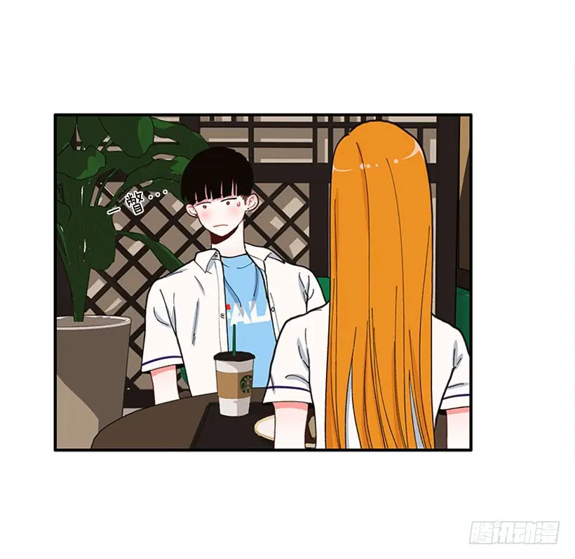 专注训练！ 第23页
