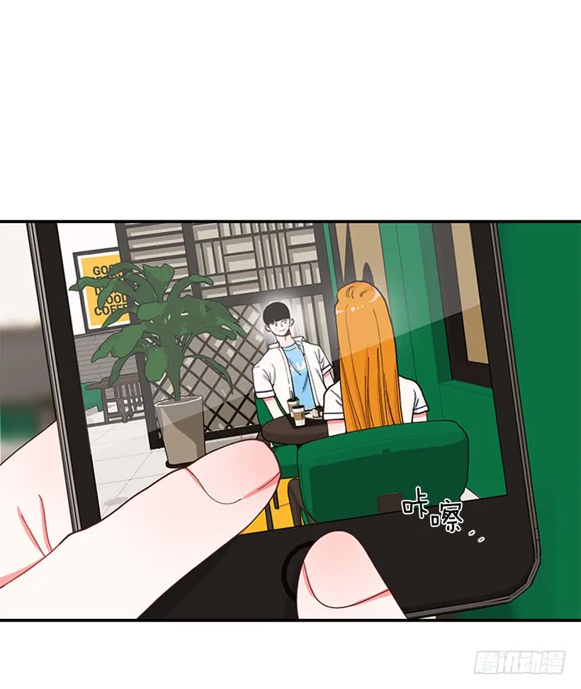 专注训练！ 第25页