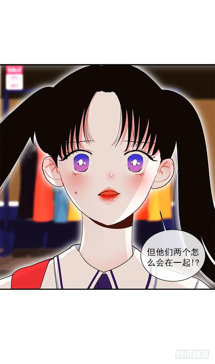 一个建议 第4页
