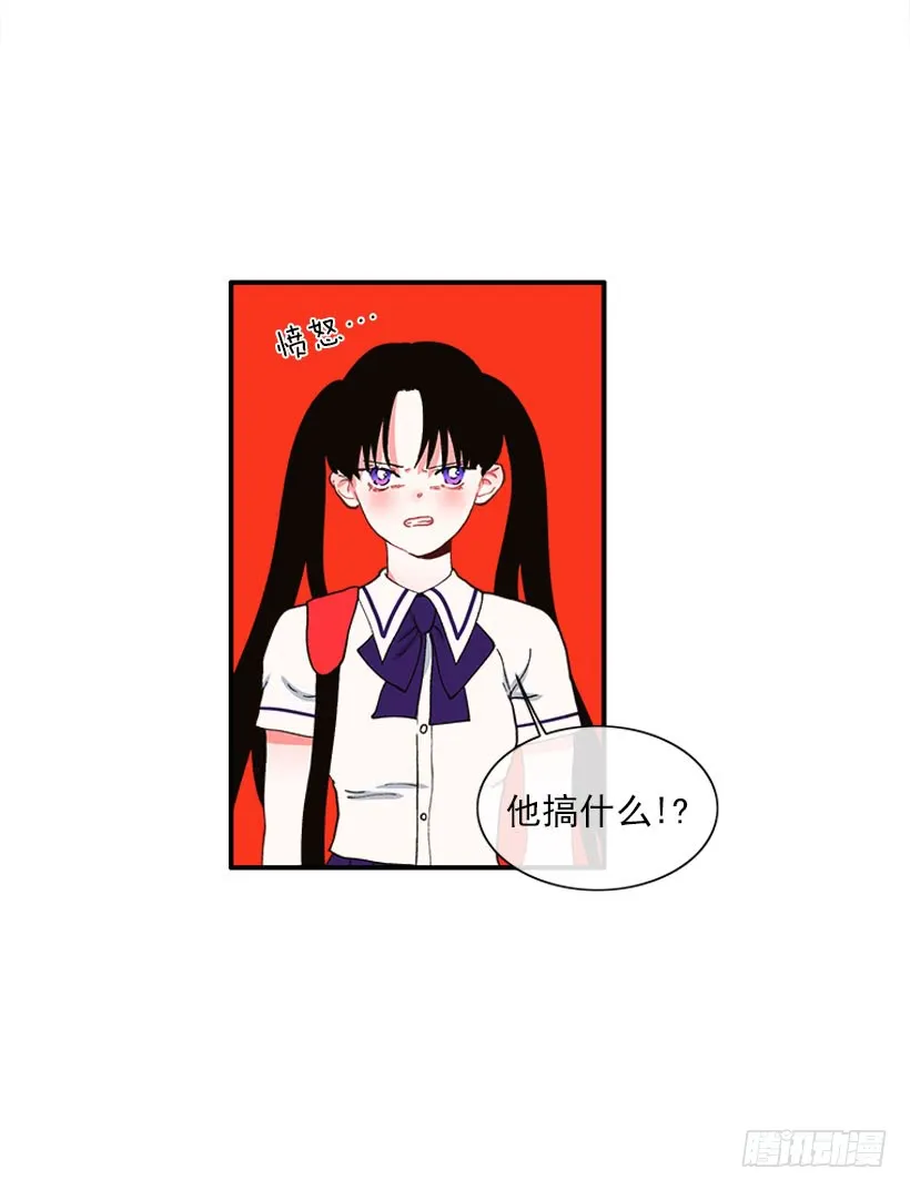 一个建议 第8页