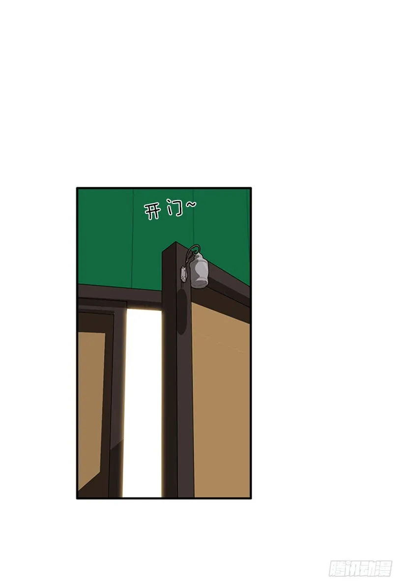 一个建议 第9页